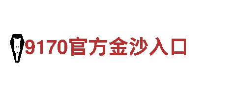 BB贝博ballbet官网-掌握关键保鲜技术